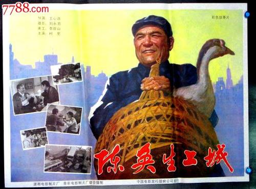 贝勒明大学公共管理文凭证书